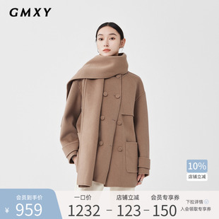 古木夕羊冬季 保暖外套 全羊毛减龄双排扣毛呢大衣女时尚 修身