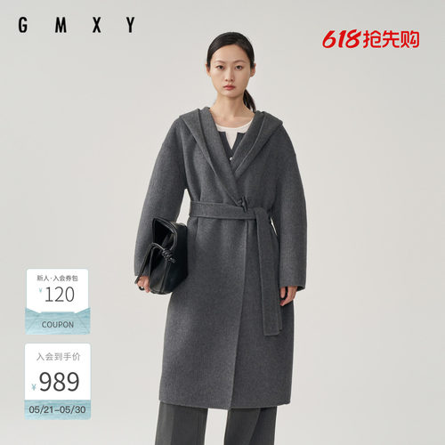 古木夕羊时尚宽松廓形中长款毛呢大衣女冬季立体裁剪羊毛外套