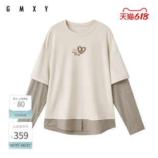 古木夕羊通勤减龄长袖拼接T恤女圆领洋气小个子打底衫GR550091024