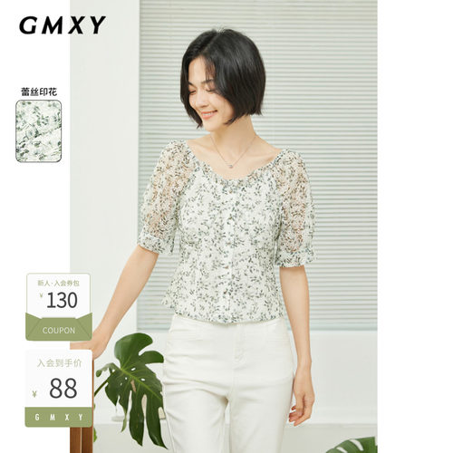 夏季碎花短袖衬衫通勤显瘦小衫