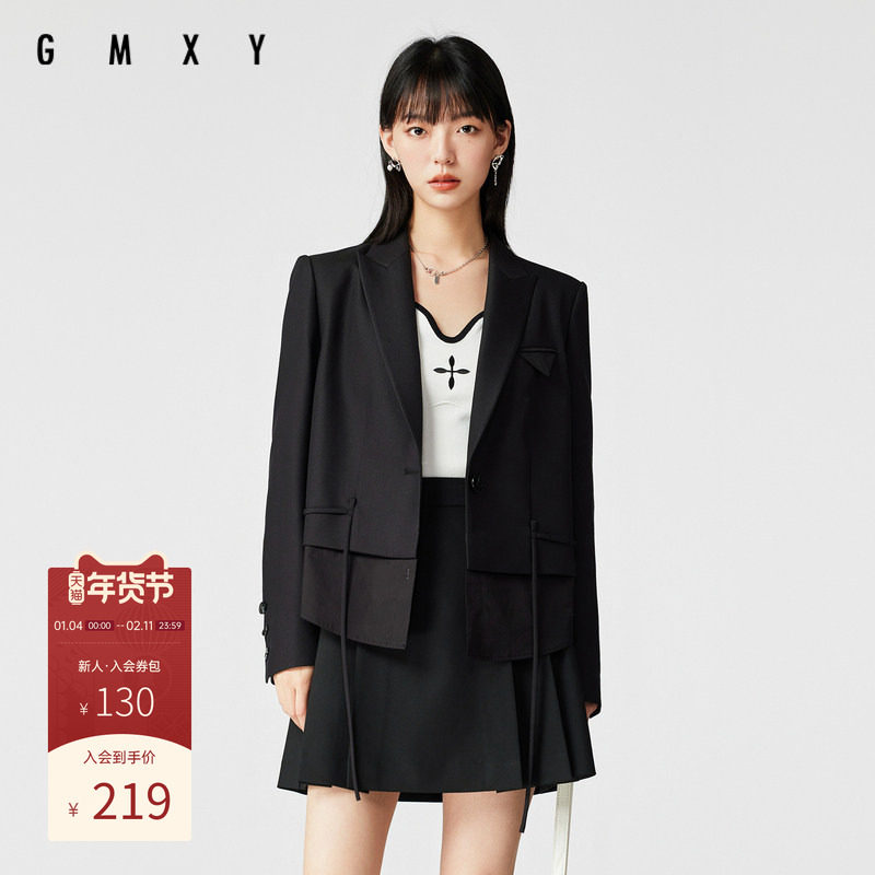 古木夕羊秋季简约纯色拼接设计西装女气质百搭短外套GS35022005,女装/女士精品,西装,淘宝优惠券,粉丝福利购,淘宝优惠卷