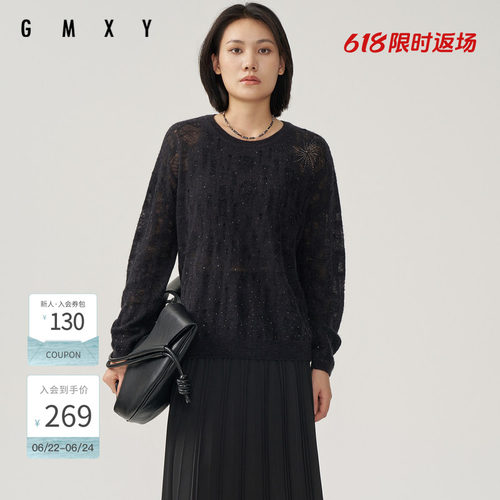 古木夕羊冬季新品毛织套头衫GS470034054
