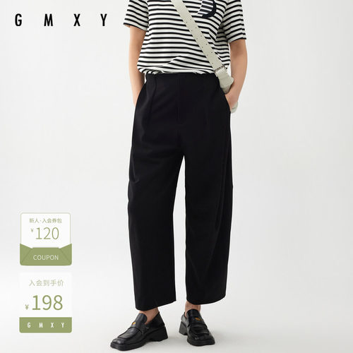 古木夕羊秋季通勤宽松黑色休闲长裤女简约百搭直筒裤GS450142014