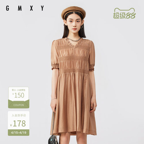 夏季新品设计木耳领短袖连衣裙