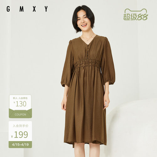 gs35018003v领收腰古木夕羊