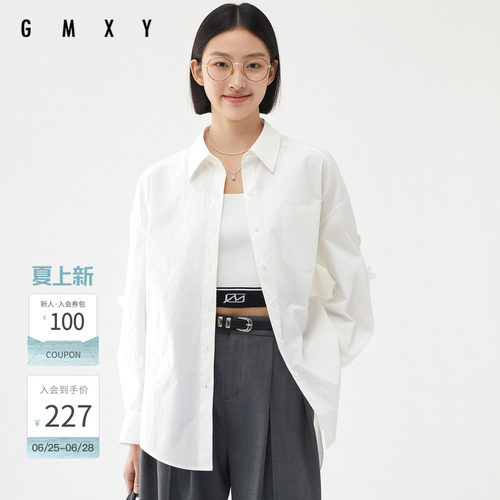 古木夕羊简约纯色爱心绣花长袖衬衫女减龄百搭上衣GS450082010