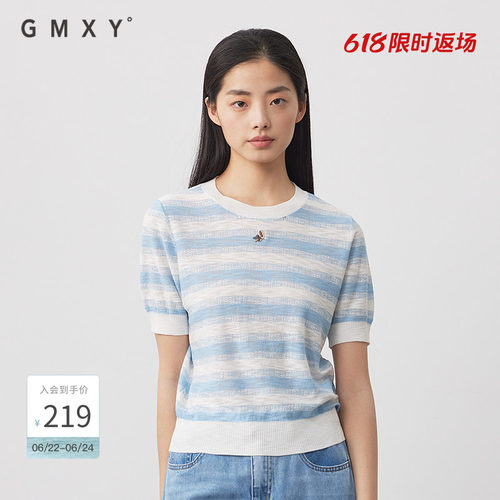 古木夕羊2025夏季新品时尚条纹绣花设计短袖针织衫女GS530034003