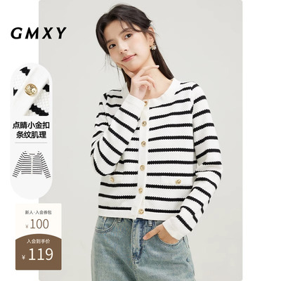 古木夕羊小香风条纹针织衫