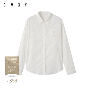 古木夕羊通勤气质纯色翻领长袖衬衫女绣花设计衬衣GR550082028