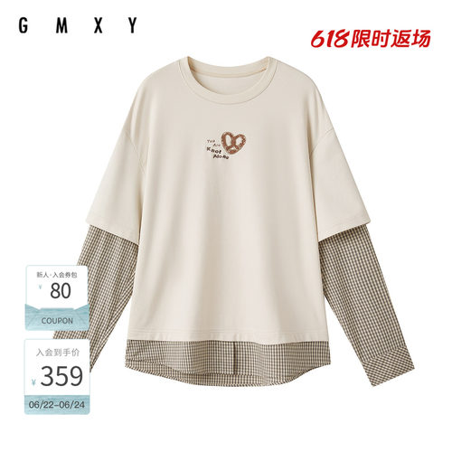 古木夕羊通勤减龄长袖拼接T恤女圆领洋气小个子打底衫GR550091024