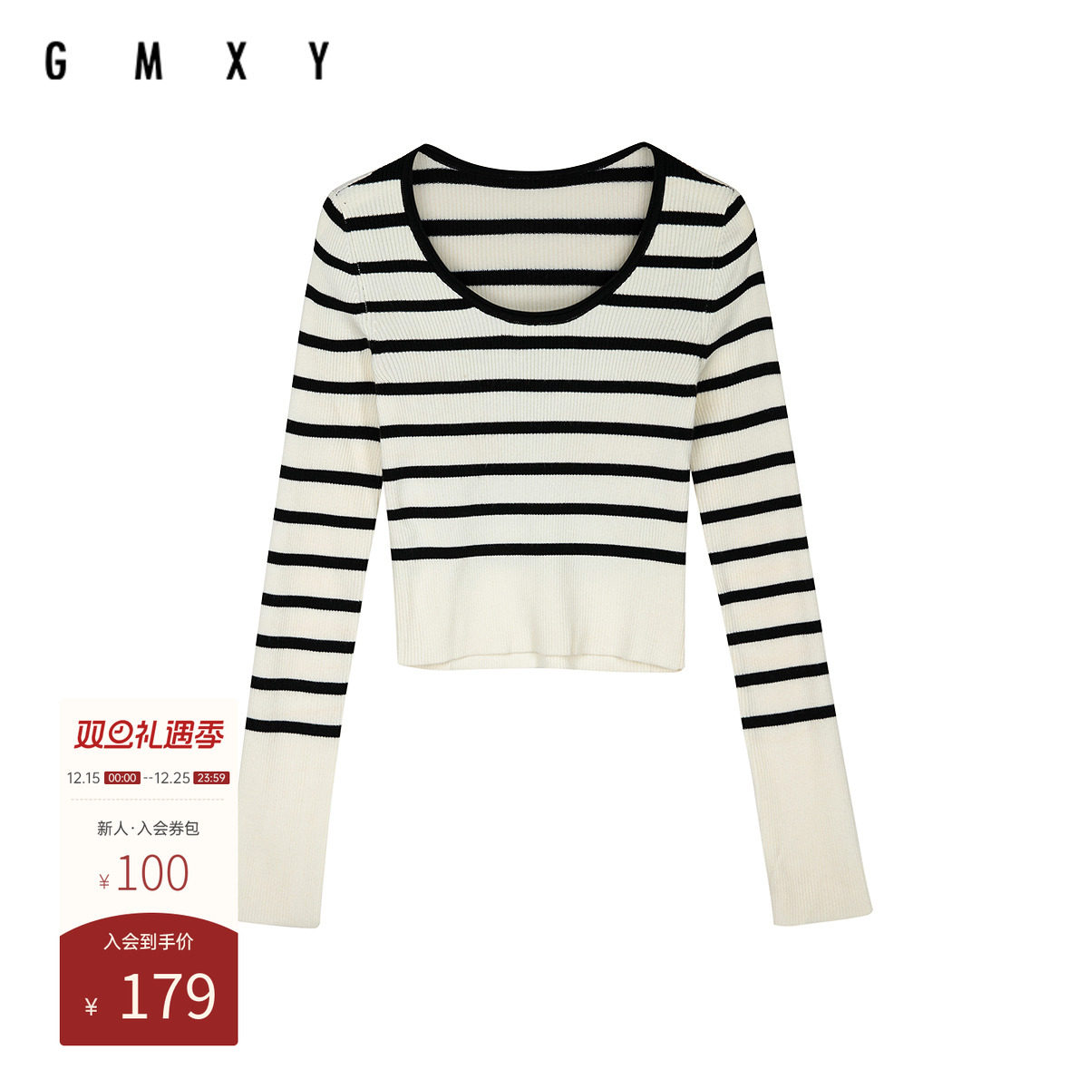 古木夕羊冬季简约条纹含羊毛套头毛衣女修身百搭打底衫GS37003005