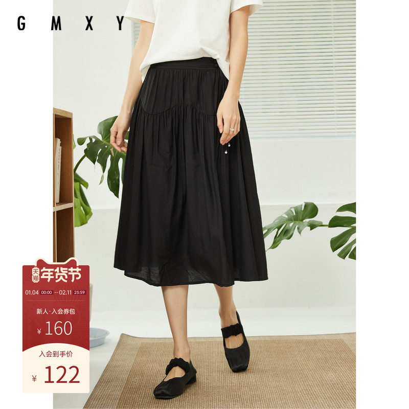 古木夕羊通勤纯色宽松腰裙女夏季时尚设计感百搭半裙GS3301706,女装/女士精品,半身裙,淘宝优惠券,粉丝福利购,淘宝优惠卷