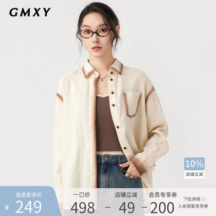 古木夕羊国风中式设计感亚麻衬衫女夏季长袖翻领减龄衬衣