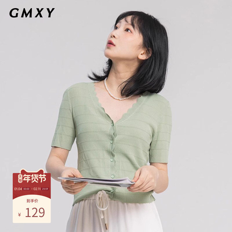 古木夕羊花边V领短袖针织衫女2025夏季新款坑条显瘦短袖T恤短上衣,女装/女士精品,T恤,淘宝优惠券,粉丝福利购,淘宝优惠卷