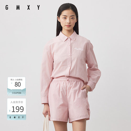 古木夕羊夏季新品松紧休闲短裤时尚抽绳阔腿短裤GS530142017
