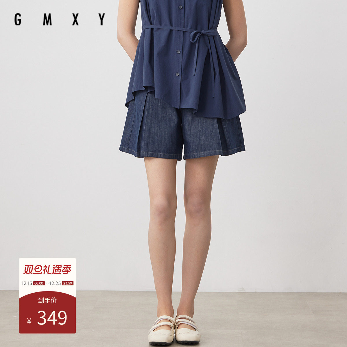 古木夕羊2025夏季新款气质宽松百搭牛仔短裤女GS530134011