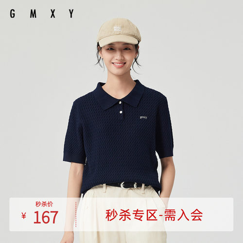 古木夕羊简约休闲套头polo衫女春季减龄宽松上衣GS510034017