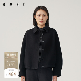 古木夕羊时尚高级感纯色翻领毛呢外套女2024冬全羊毛保暖抽绳外套