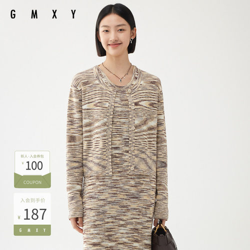 古木夕羊复古时尚圆领段染开襟毛衣女修身百搭GS450034003