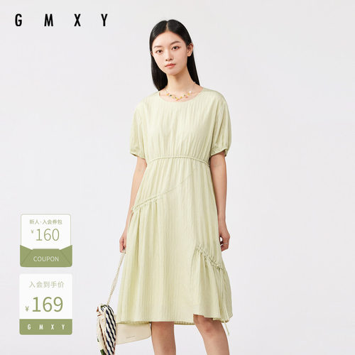 gs3301814抽绳古木夕羊