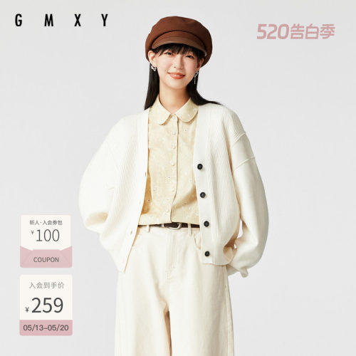 古木夕羊高级感减龄显瘦针织衫女V领纯色显瘦开襟毛衣GS35003016