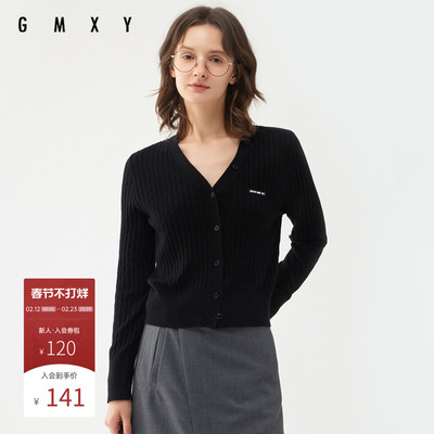 古木夕羊秋季时尚V领绞花含羊毛开襟毛衣女GS450034009