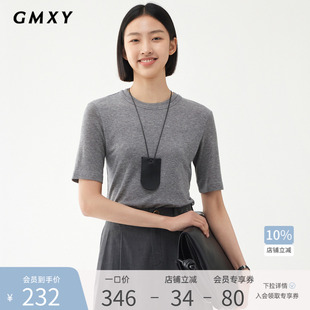 古木夕羊簡約純色圓領T恤女秋季 含羊毛短袖 打底衫 新品