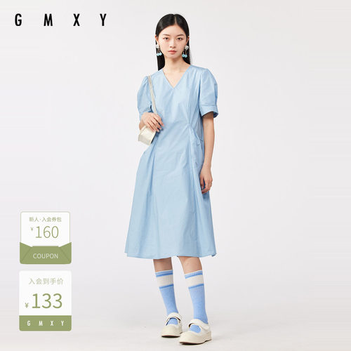 夏季新品纯色V领连衣裙女