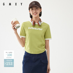 古木夕羊减龄百搭短袖毛衣女春秋季抽褶套头上衣GS450034001