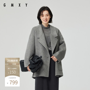 古木夕羊纯色简约高级感羊毛大衣女2024冬季气质翻领减龄毛呢外套