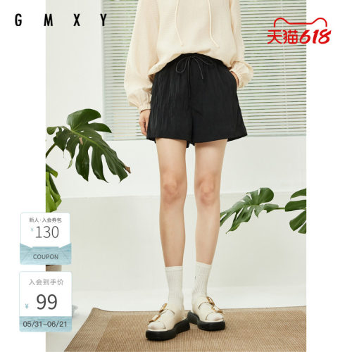 古木夕羊松紧腰抽绳短裤女显瘦小个子百搭阔腿裤GS35014019