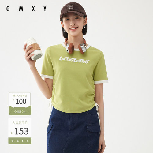 古木夕羊减龄百搭短袖毛衣女春秋季抽褶套头上衣GS450034001