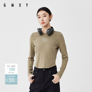 古木夕羊简约纯色修身打底圆领T恤女减龄显瘦时尚上衣GS37009003