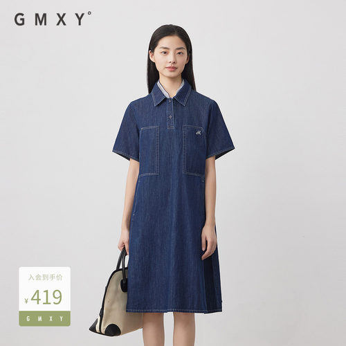 古木夕羊复古气质短袖衬衫连衣裙女2025夏季新款GS530183012