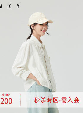 古木夕羊春季新品肌理衬衫GS510082001