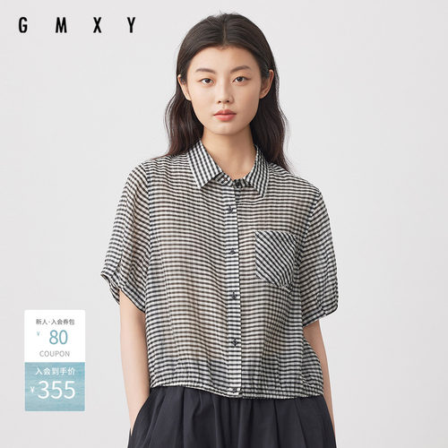 古木夕羊夏季新款简约气质格子翻领短袖衬衫女GS530082009