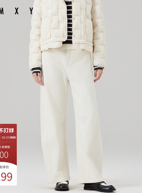 古木夕羊2024冬季新品简约通勤微弹纯色休闲长裤女GS470133009