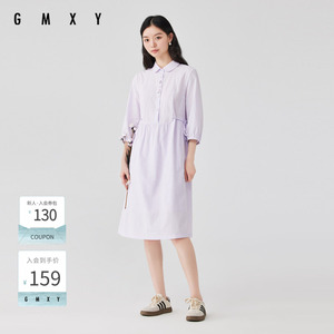 古木夕羊纯色衬衫连衣裙女夏宽松显瘦时尚长裙GD3101859