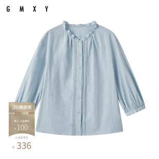 古木夕羊纯色宽松木耳边领口小衫女长袖纯棉衬衫GK55008203