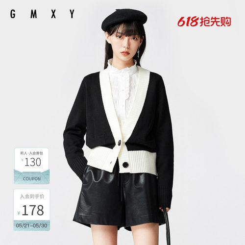 古木夕羊秋季经典撞色拼接V领开襟毛衣女宽松减龄毛衫外套