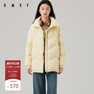 古木夕羊冬季时尚简约中长款90鸭绒羽绒服女休闲百搭GS470012041