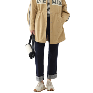 古木夕羊时尚气质宽松牛仔裤女2024秋季新品显瘦减龄休闲裤