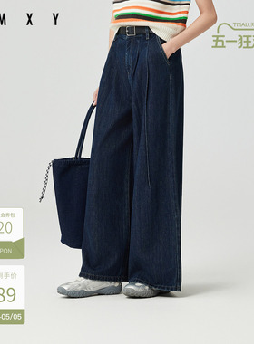 古木夕羊复古宽松阔腿高腰牛仔裤女2025春季减龄百搭拖地休闲裤