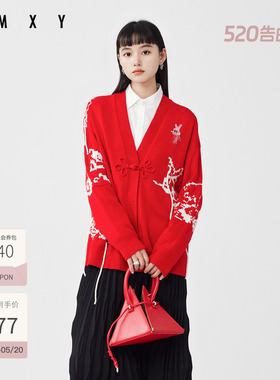 古木夕羊冬季中式时尚气质提花开襟毛衣女含羊毛红色保暖上衣