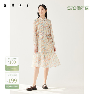 古木夕羊时尚含天丝碎花连衣裙女秋季抽绳收腰印花中长裙