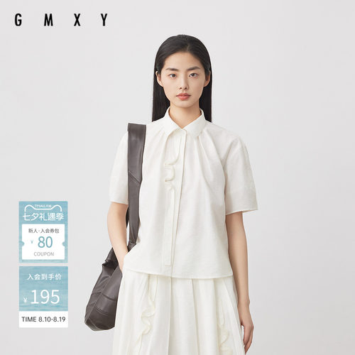 古木夕羊简约纯色翻领短袖衬衫女夏季新款GS530082013