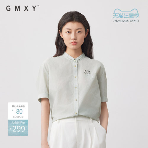 古木夕羊简约宽松印花短袖衬衫女上衣夏季新款GS530082007