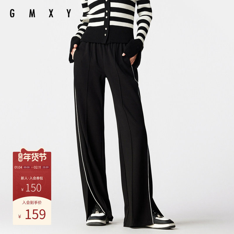 古木夕羊秋季气质纯色松紧开衩直筒裤女侧边撞线长裤GS35014011,女装/女士精品,休闲裤,淘宝优惠券,粉丝福利购,淘宝优惠卷