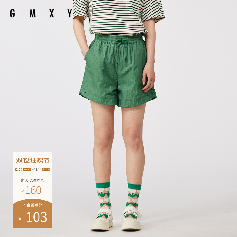 gs3301402休闲短裤古木夕羊