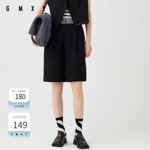 夏季纯色时尚西装短裤女